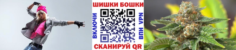 Где найти наркотики Калининец ГАШИШ  КОКАИН  Псилоцибиновые грибы  Меф мяу мяу 
