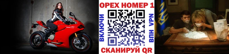 Cocaine VHQ  Калининец 