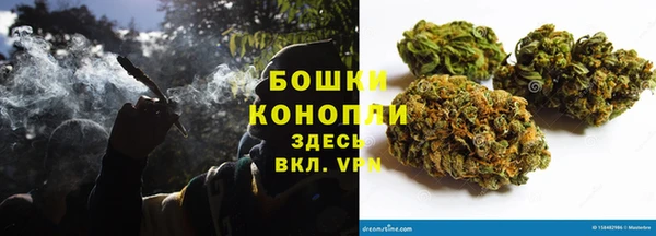 синтетический гашиш Надым