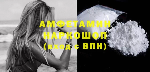 мяу мяу мука Навашино