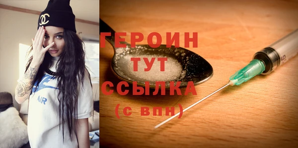 синтетический гашиш Надым