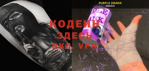 мяу мяу мука Навашино