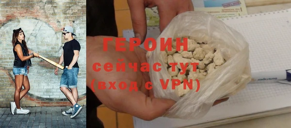 мяу мяу мука Навашино