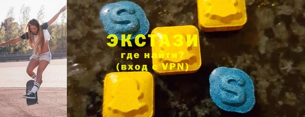 синтетический гашиш Надым