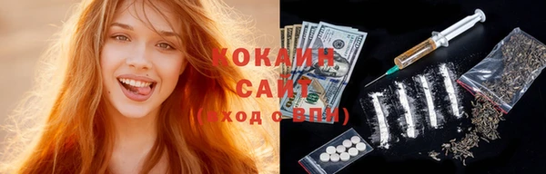 экстази Наволоки