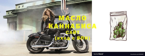 мяу мяу мука Навашино
