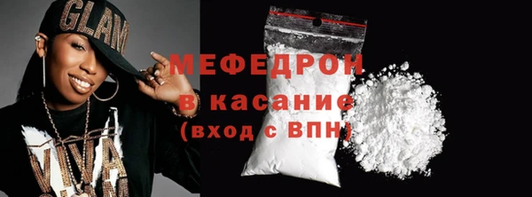 экстази Наволоки