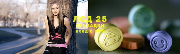 синтетический гашиш Надым