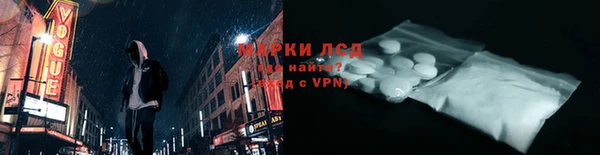 мяу мяу мука Навашино