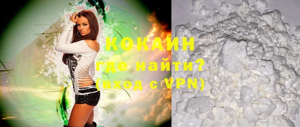 синтетический гашиш Надым