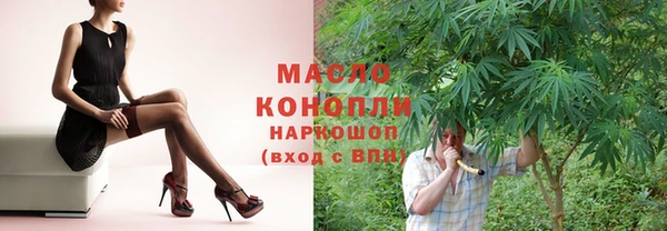 мяу мяу мука Навашино