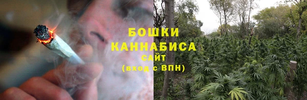 экстази Наволоки