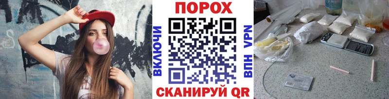 Первитин пудра  как найти закладки  Калининец 