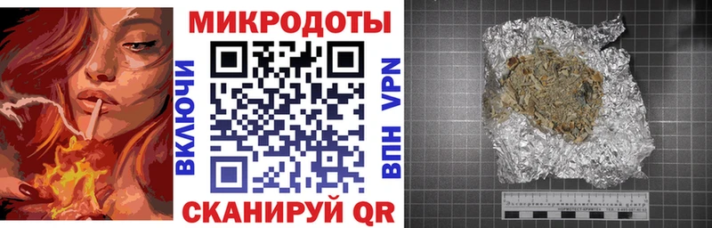 Галлюциногенные грибы Cubensis  наркотики  гидра как войти  Калининец 