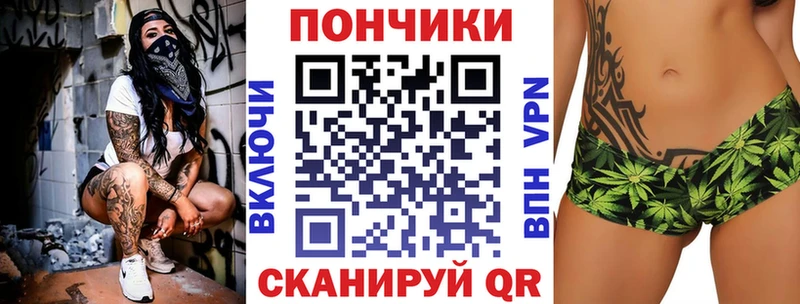 МАРИХУАНА ГИДРОПОН Калининец